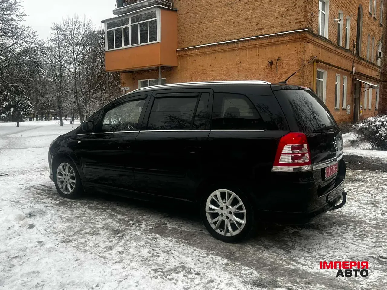 Opel Zafira - фото 3