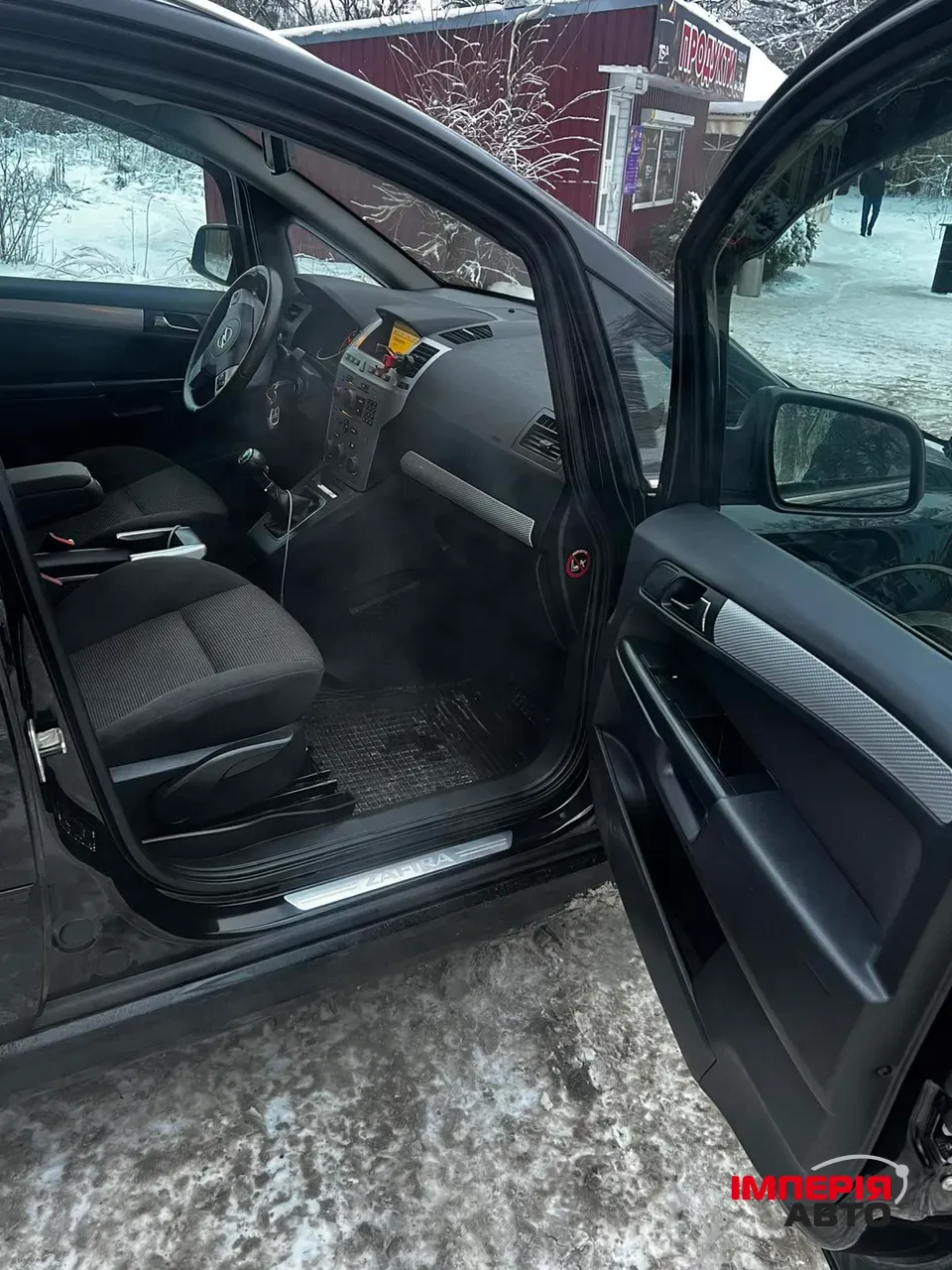 Opel Zafira - фото 6