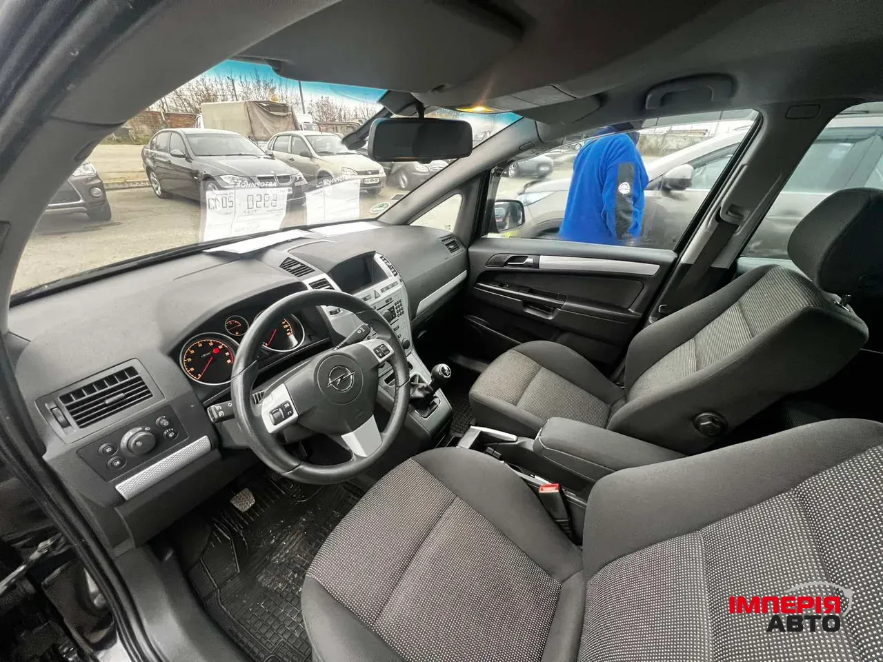 Opel Zafira - фото 10