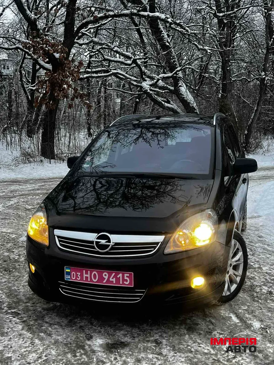 Opel Zafira - фото 2