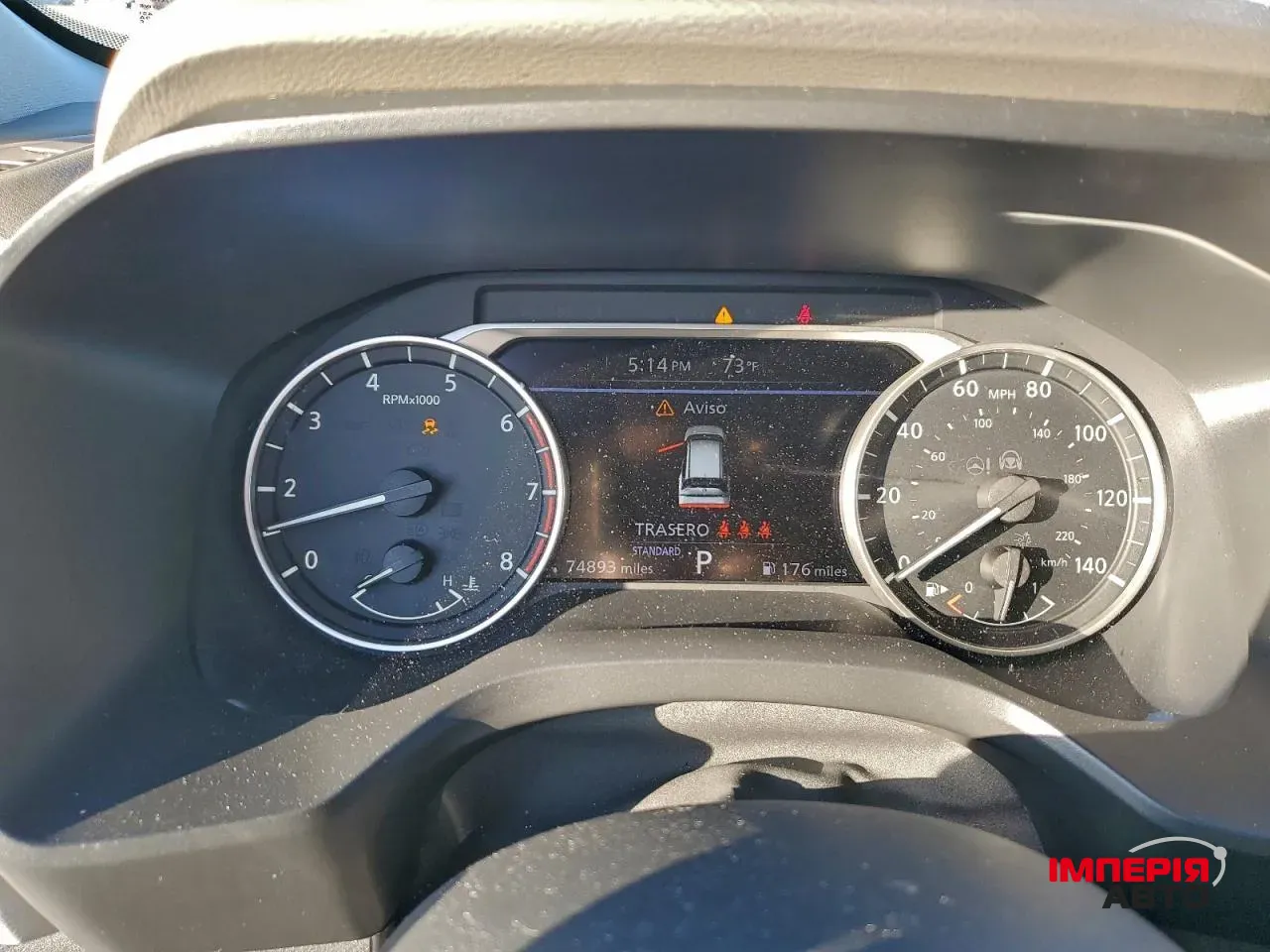 Nissan Rogue - фото 10