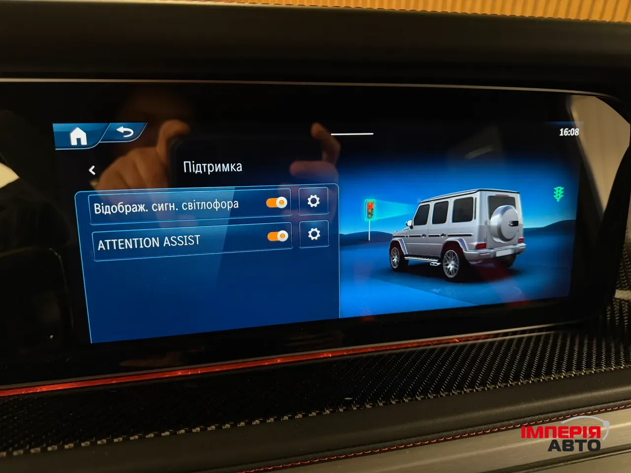 Mercedes-Benz G-Класс AMG - фото 20