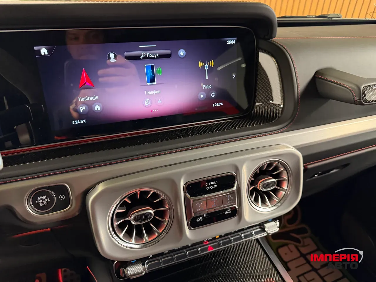 Mercedes-Benz G-Класс AMG - фото 25