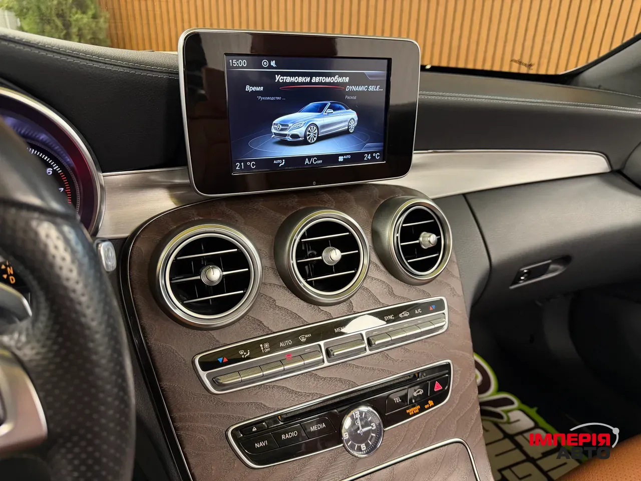 Mercedes-Benz C-Класс - фото 20