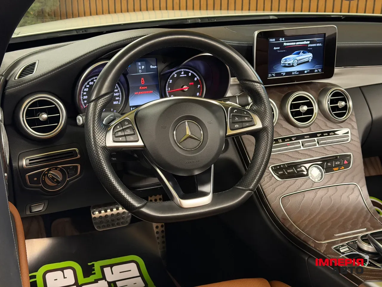 Mercedes-Benz C-Класс - фото 9