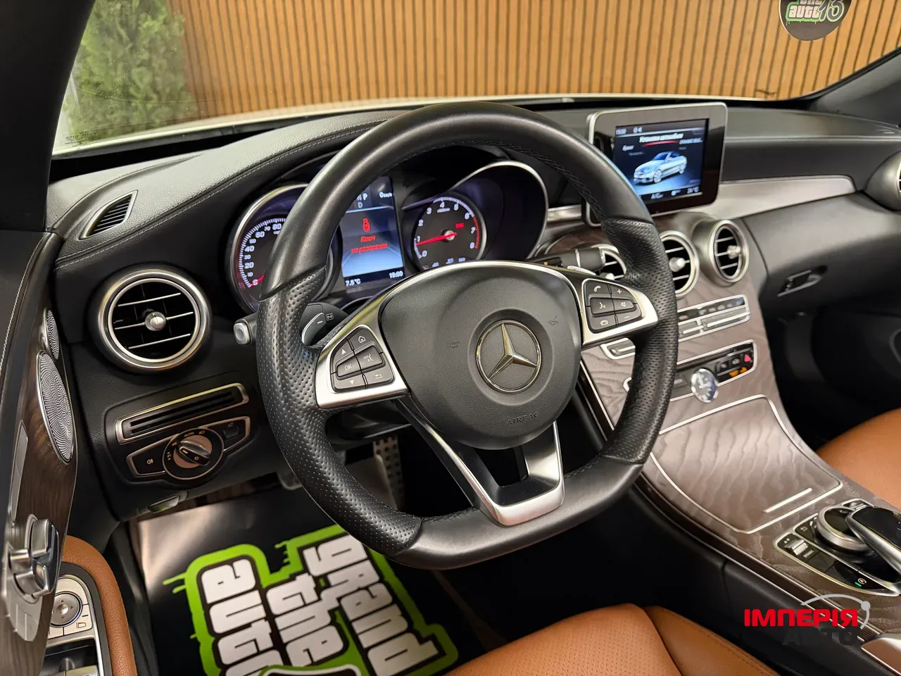 Mercedes-Benz C-Класс - фото 18