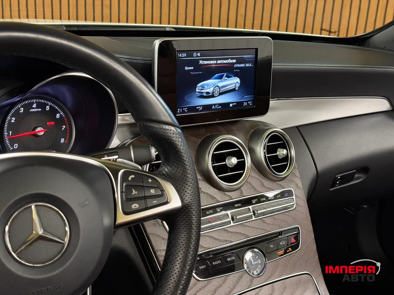 Mercedes-Benz C-Класс - фото 16