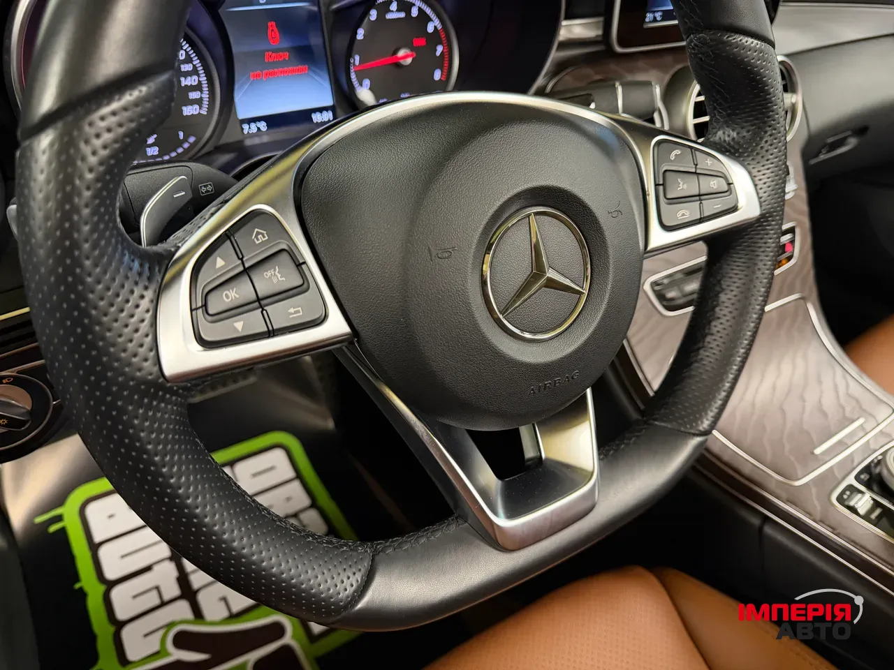 Mercedes-Benz C-Класс - фото 19