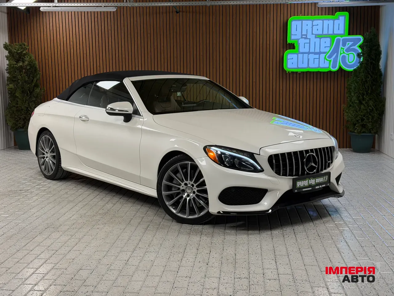 Mercedes-Benz C-Класс - фото 1