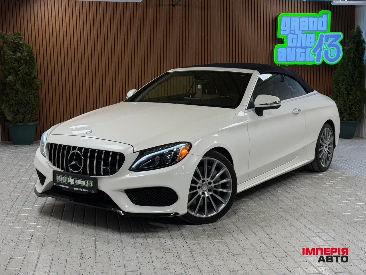 Mercedes-Benz C-Класс - фото 6