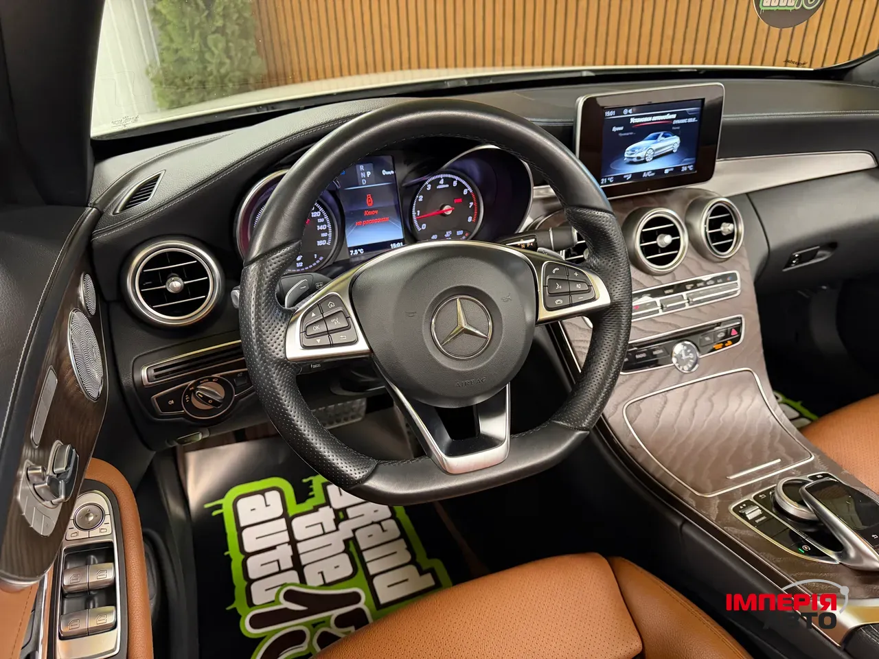 Mercedes-Benz C-Класс - фото 8