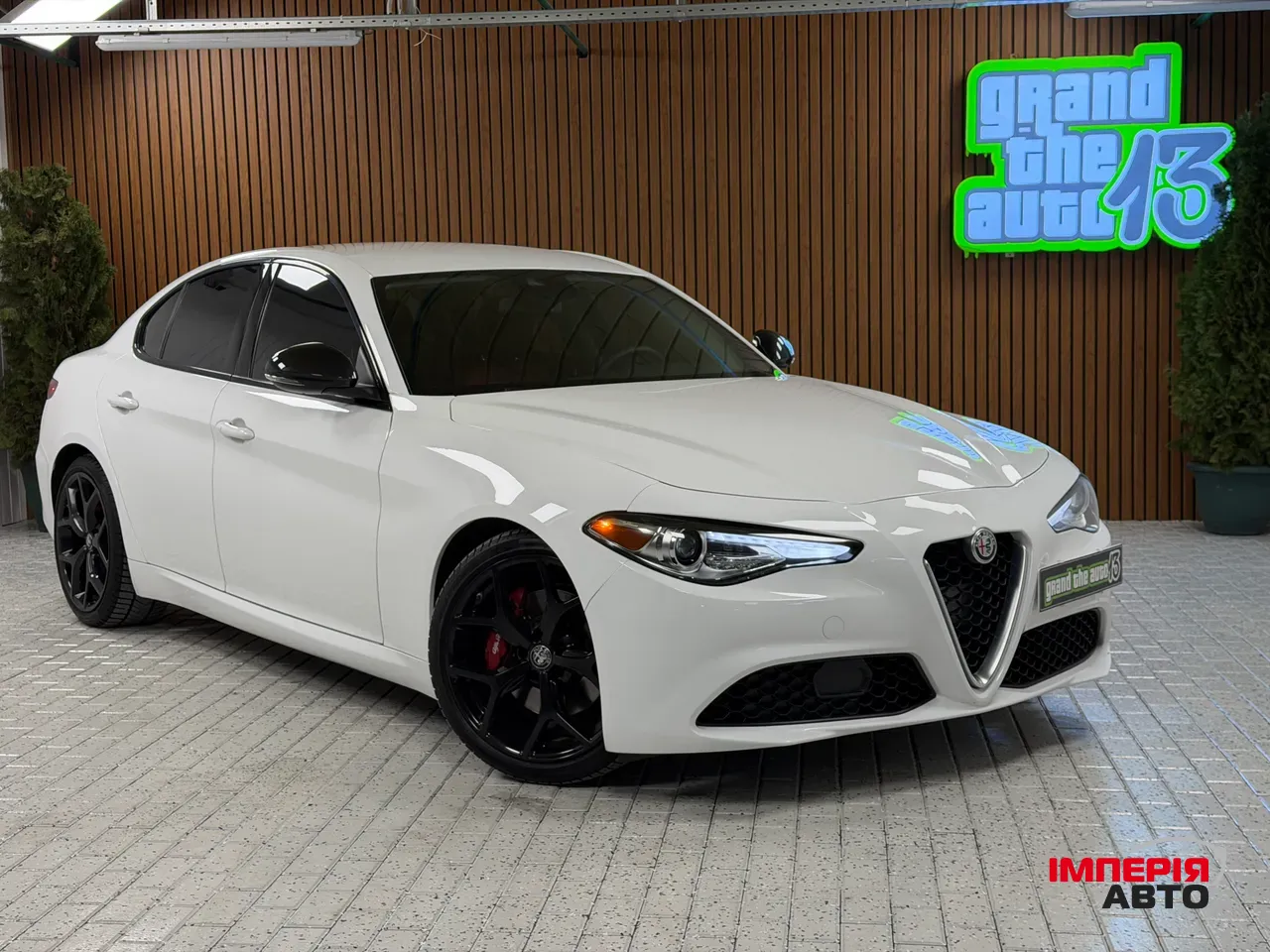 Alfa Romeo Giulia - фото 1