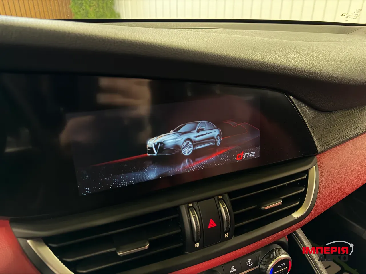 Alfa Romeo Giulia - фото 18