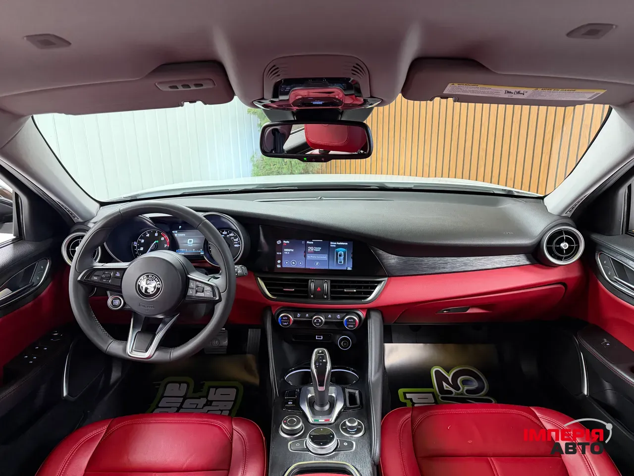 Alfa Romeo Giulia - фото 12