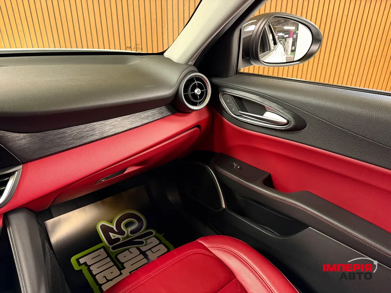 Alfa Romeo Giulia - фото 25