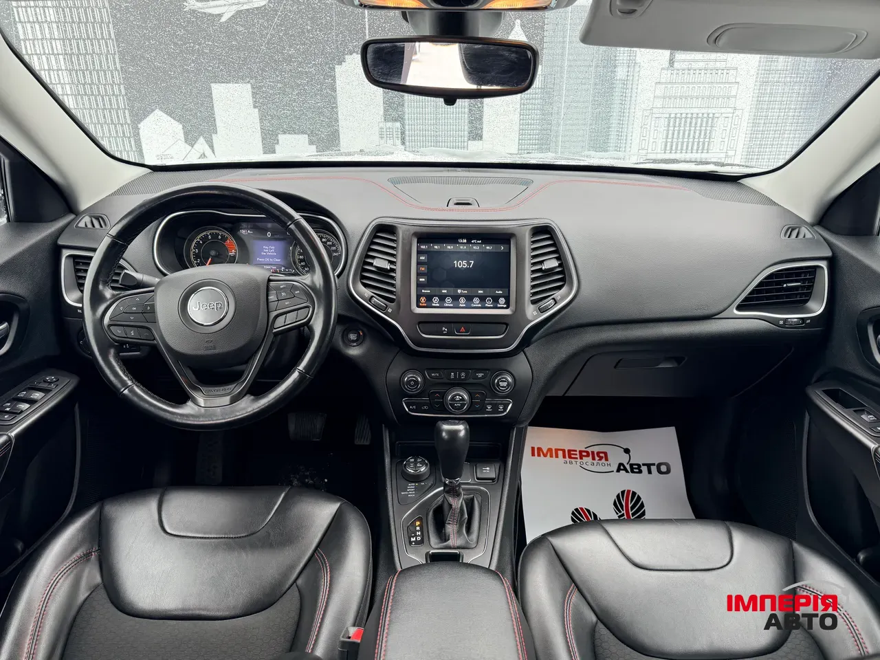 Jeep Cherokee - фото 7