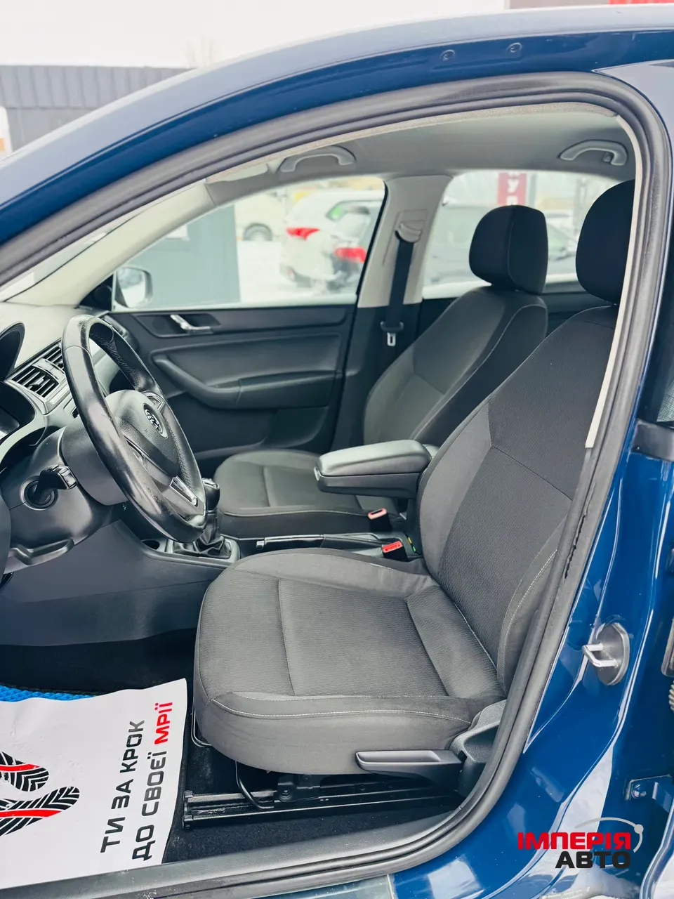 Skoda Rapid - фото 7