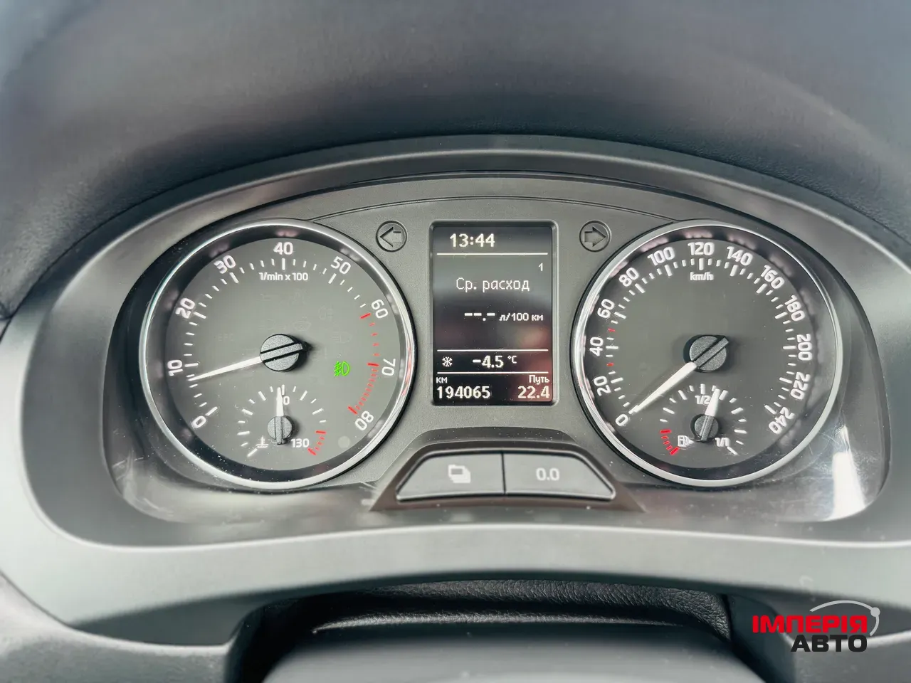 Skoda Rapid - фото 11