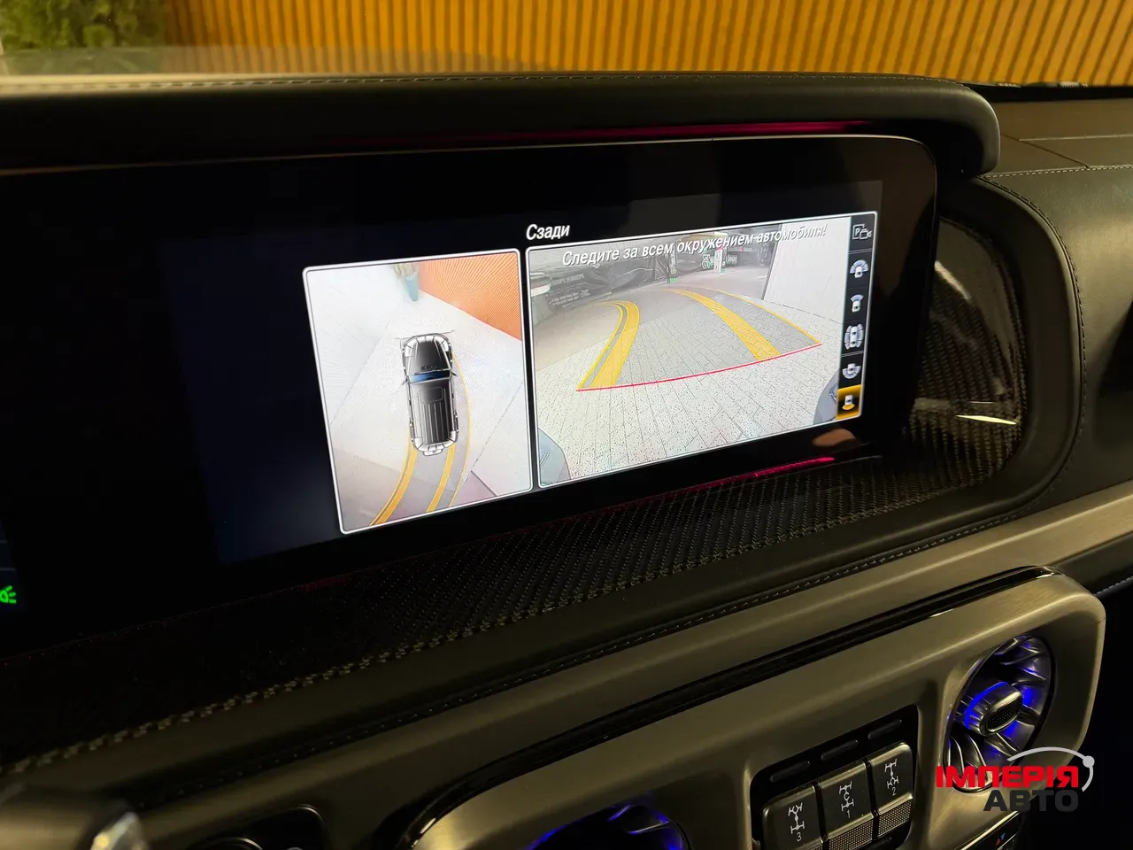 Mercedes-Benz G-Класс AMG - фото 22