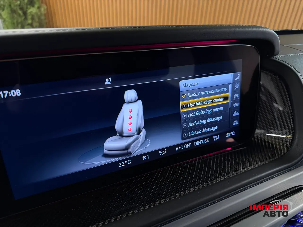 Mercedes-Benz G-Класс AMG - фото 21