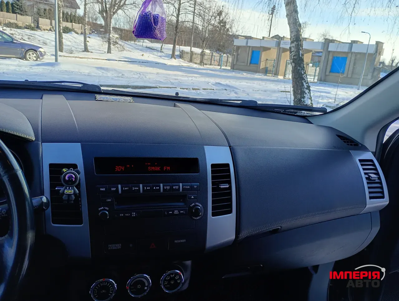 Mitsubishi Outlander - фото 16