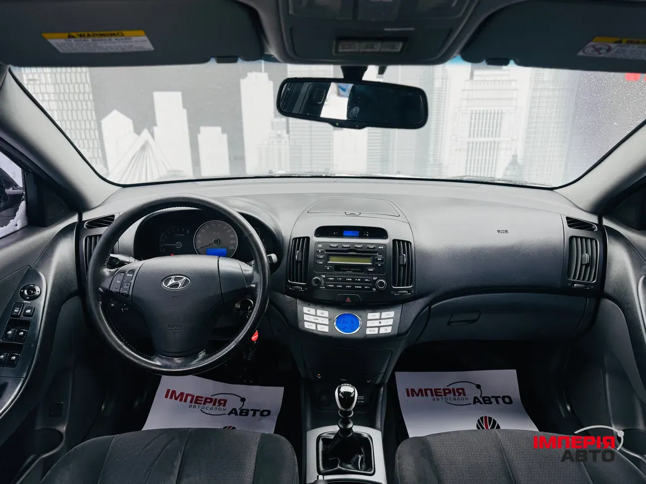 Hyundai Elantra - фото 9