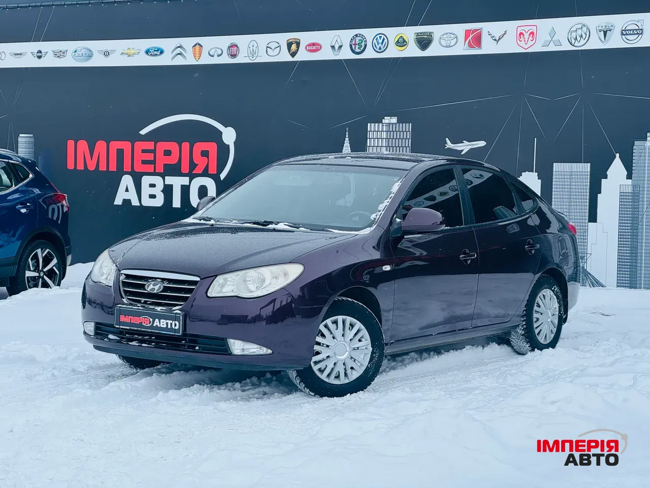 Hyundai Elantra - фото 3