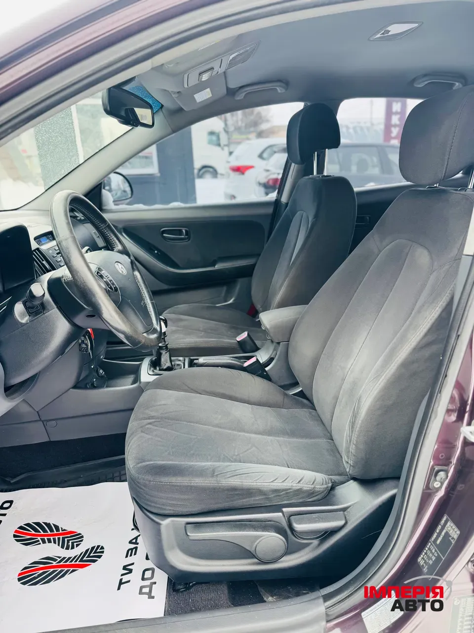 Hyundai Elantra - фото 7