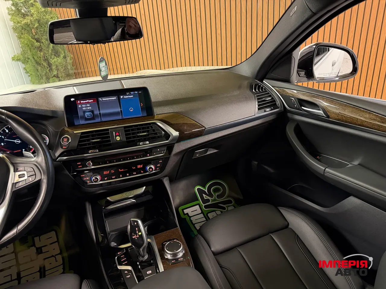 BMW X4 - фото 14