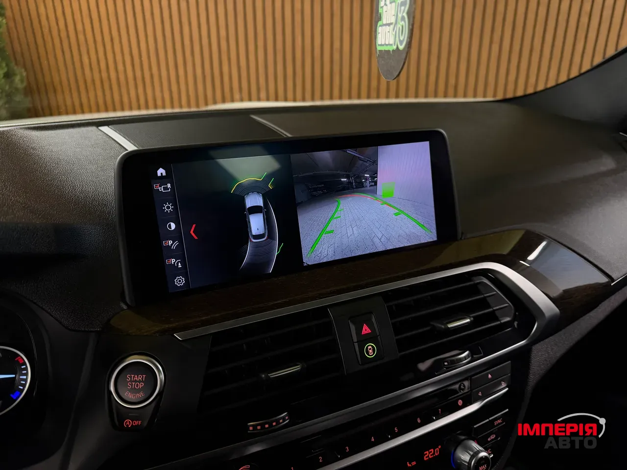 BMW X4 - фото 24