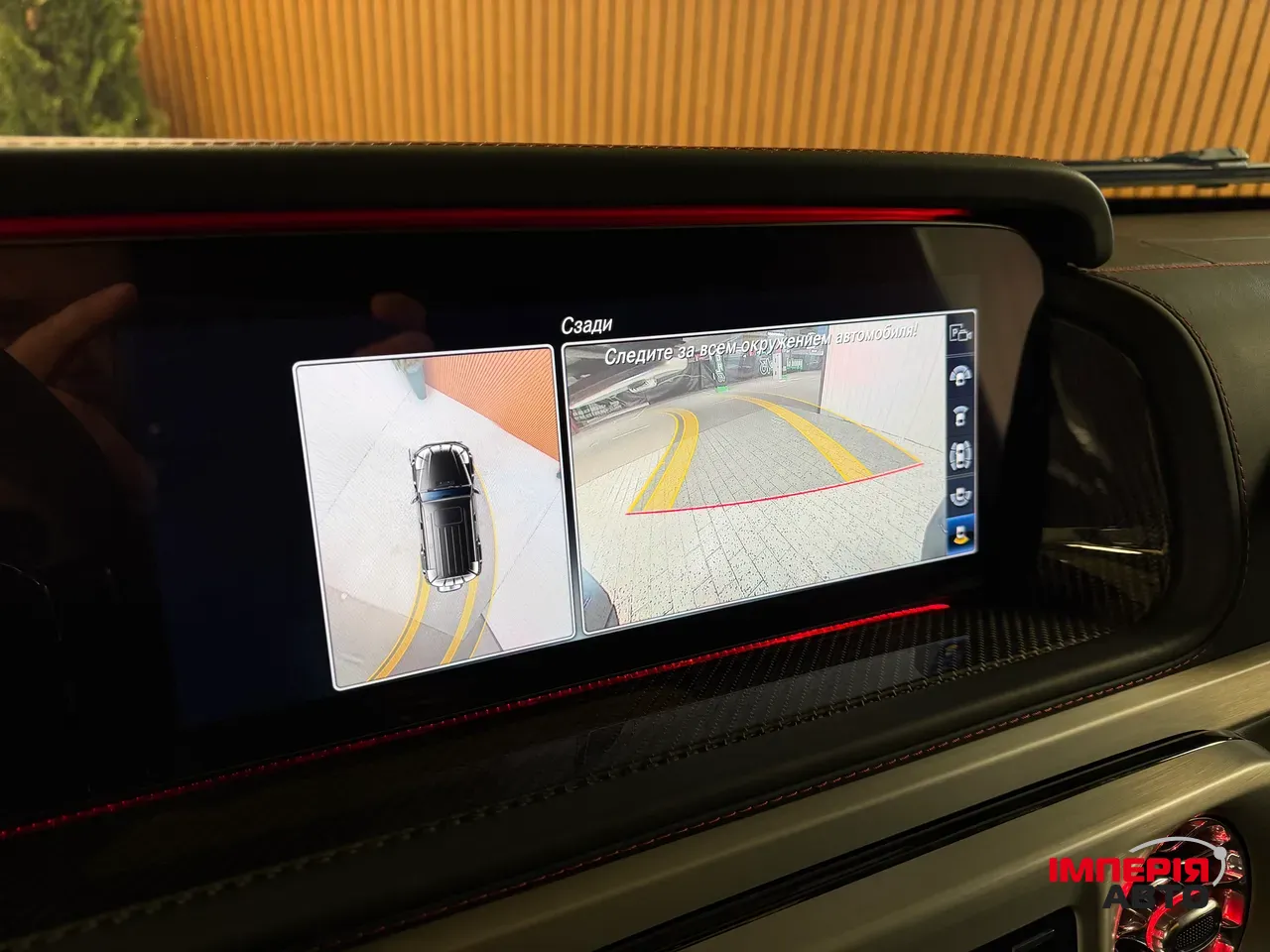 Mercedes-Benz G-Класс AMG - фото 27