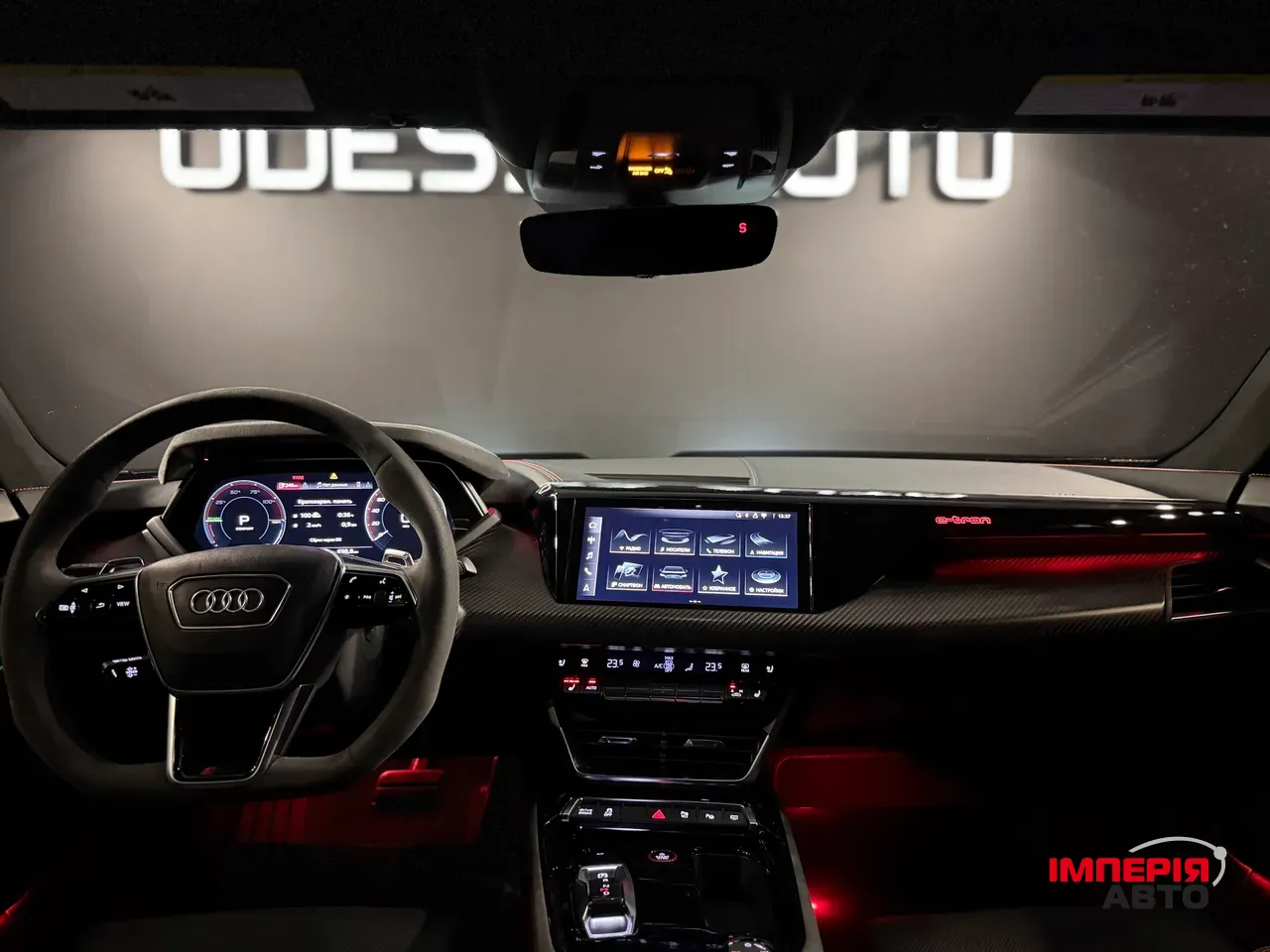 Audi RS e-tron GT - фото 25