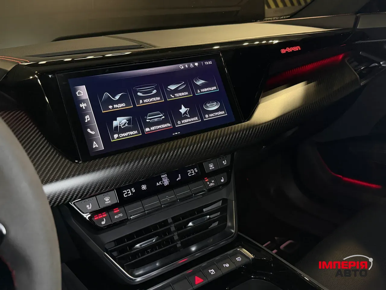 Audi RS e-tron GT - фото 21