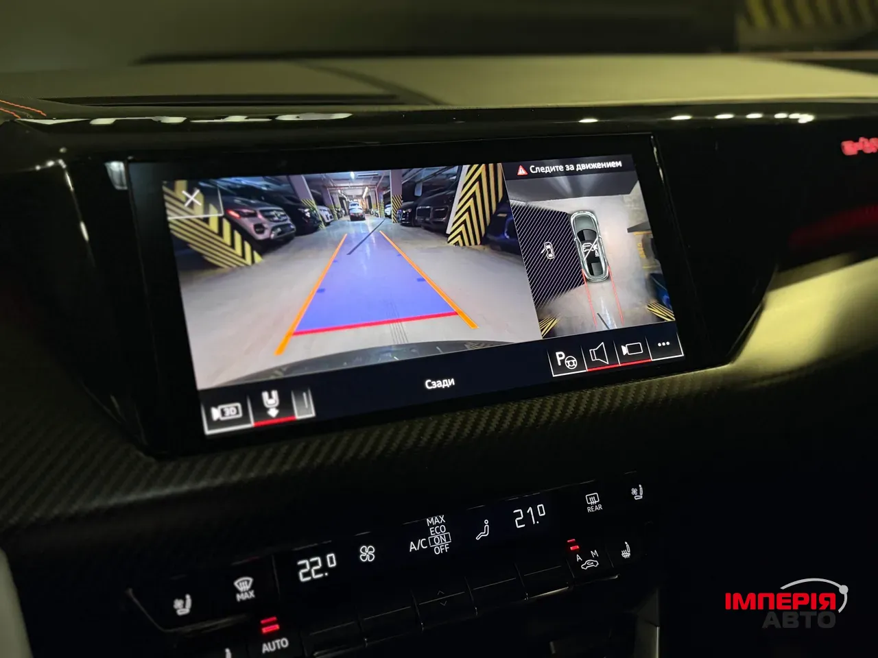 Audi RS e-tron GT - фото 16