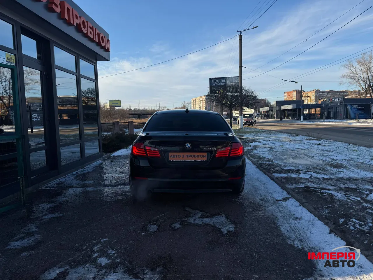 BMW 5 серії - фото 4