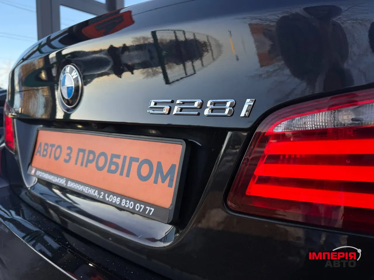 BMW 5 серії - фото 10