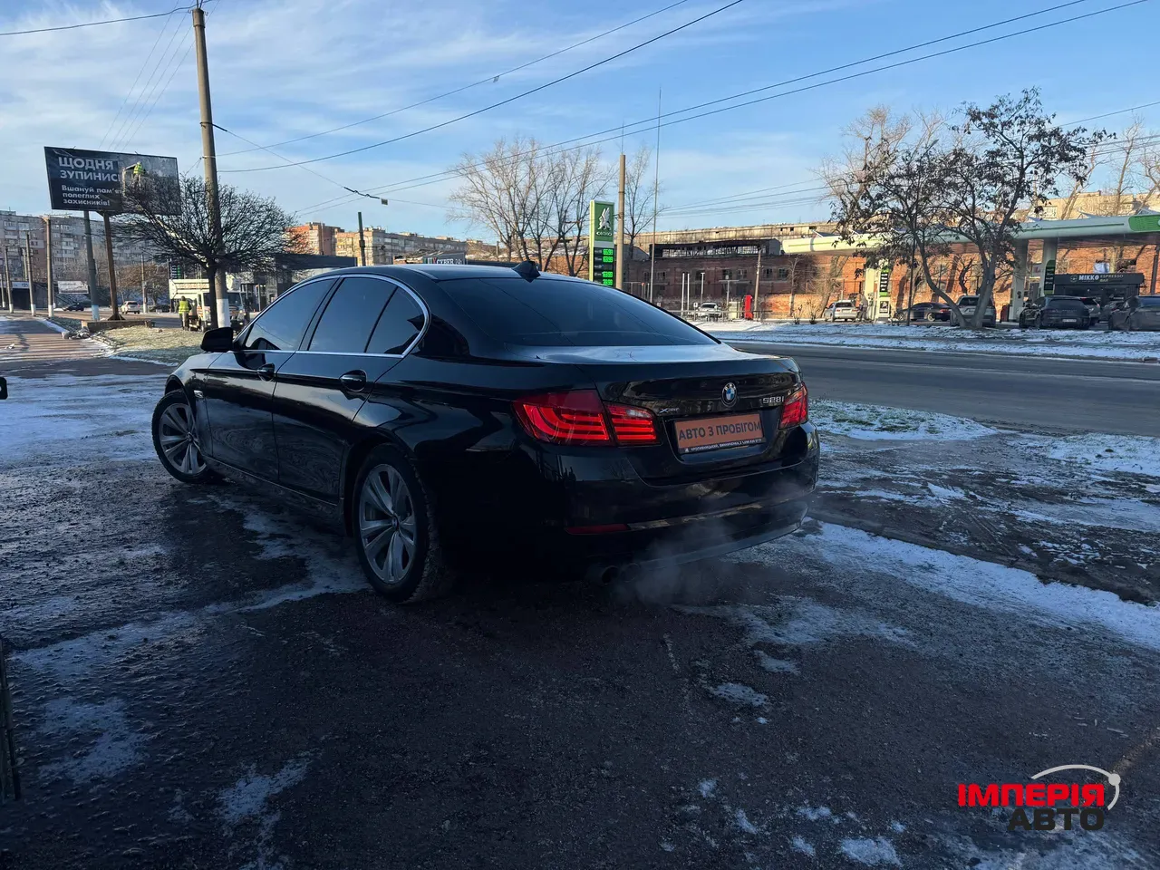 BMW 5 серії - фото 5