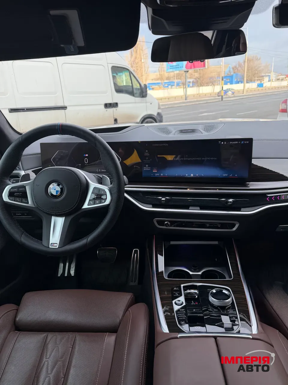 BMW X7 - фото 34