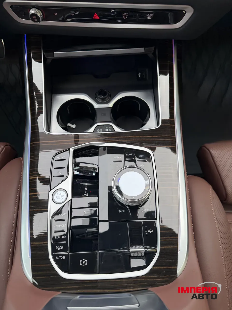 BMW X7 - фото 35