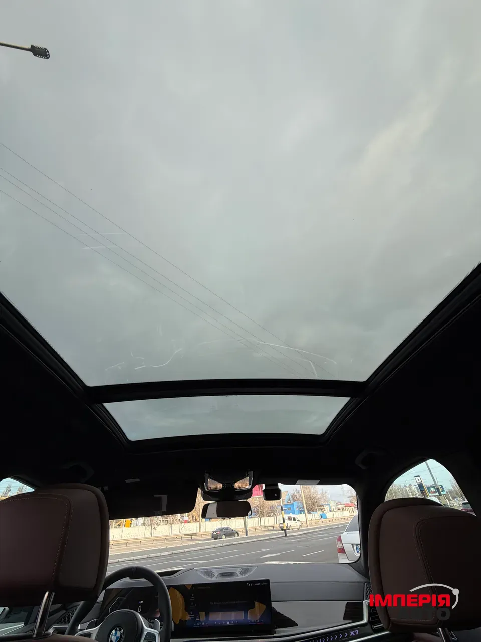 BMW X7 - фото 39