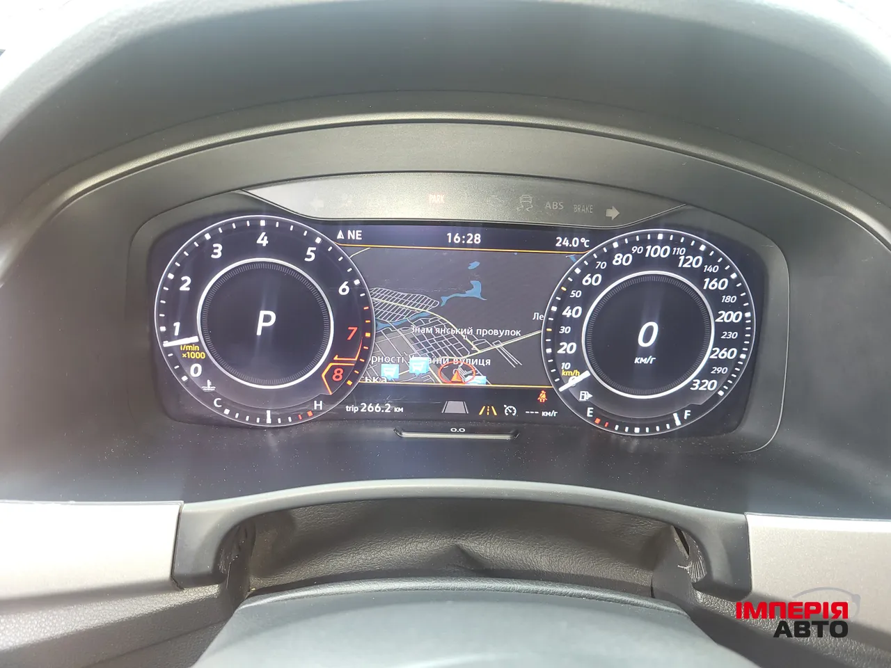 Volkswagen Atlas - фото 4