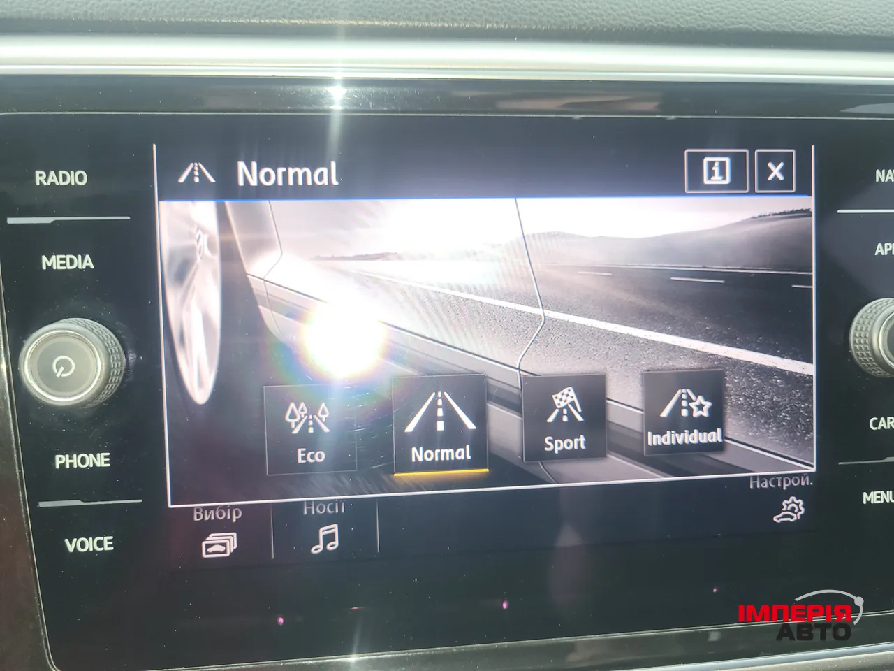 Volkswagen Atlas - фото 9