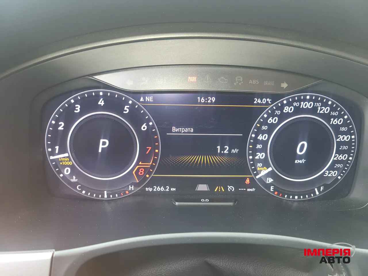 Volkswagen Atlas - фото 5