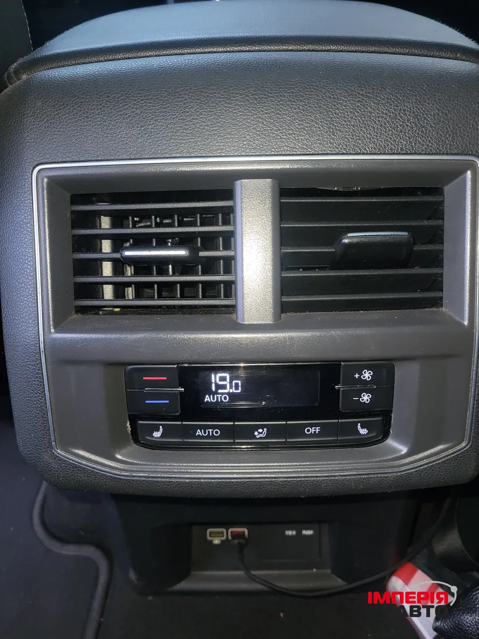 Volkswagen Atlas - фото 19