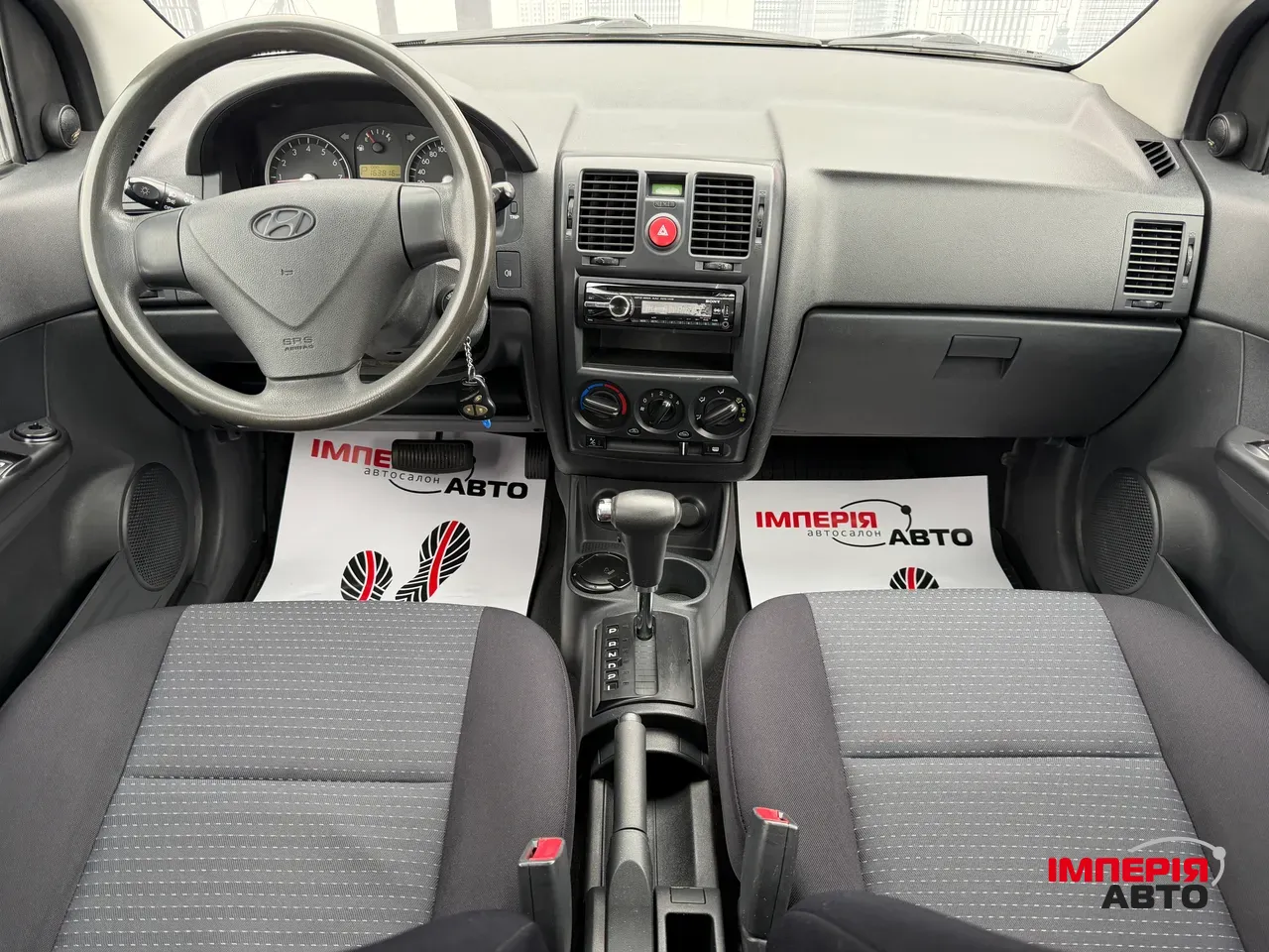 Hyundai Getz - фото 8