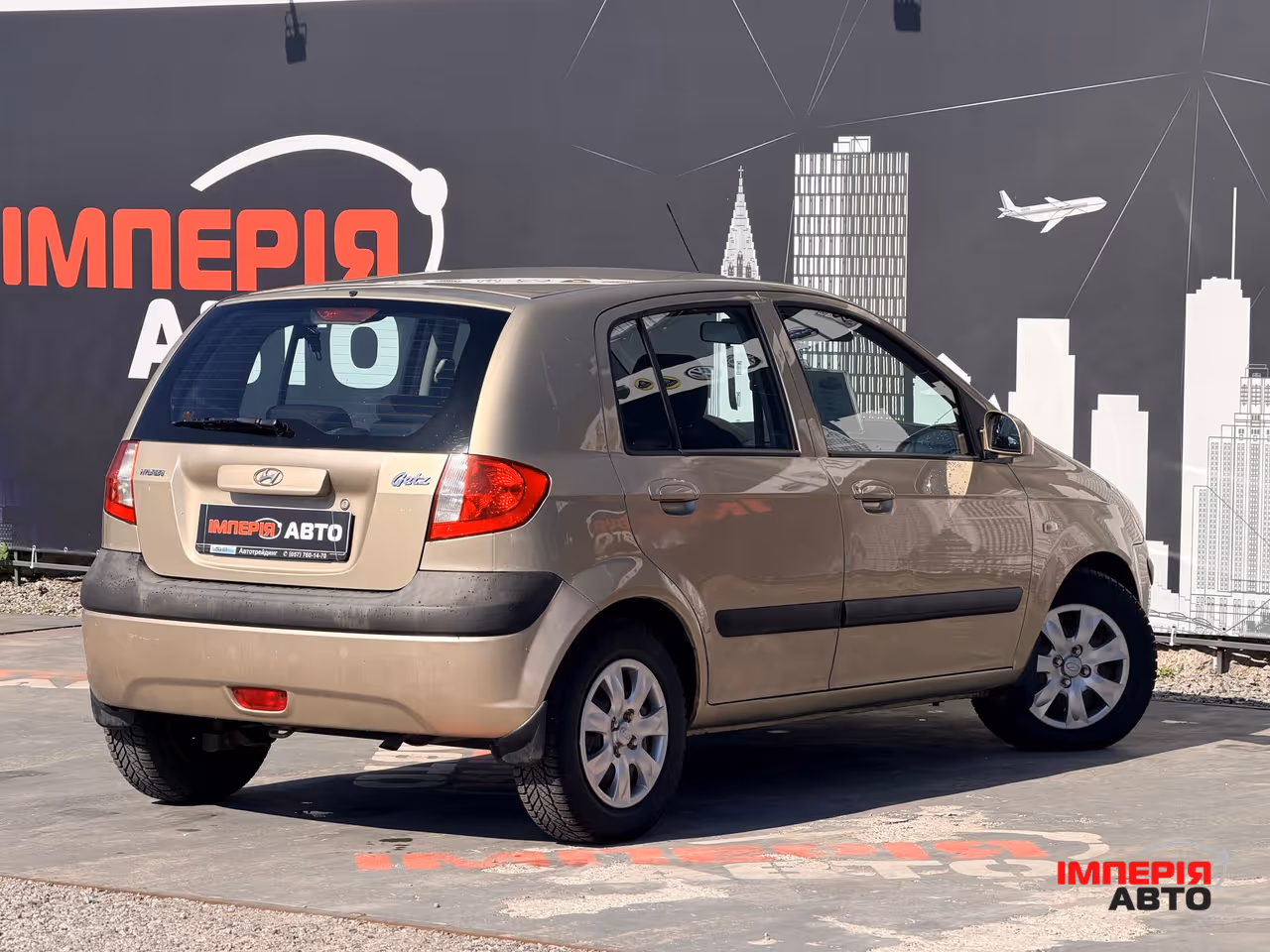 Hyundai Getz - фото 6