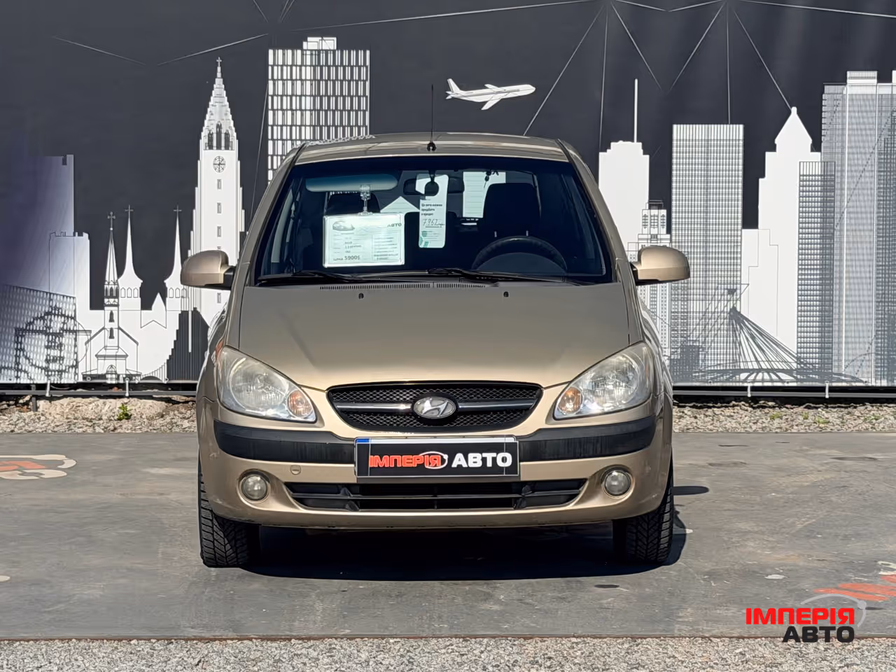 Hyundai Getz - фото 3