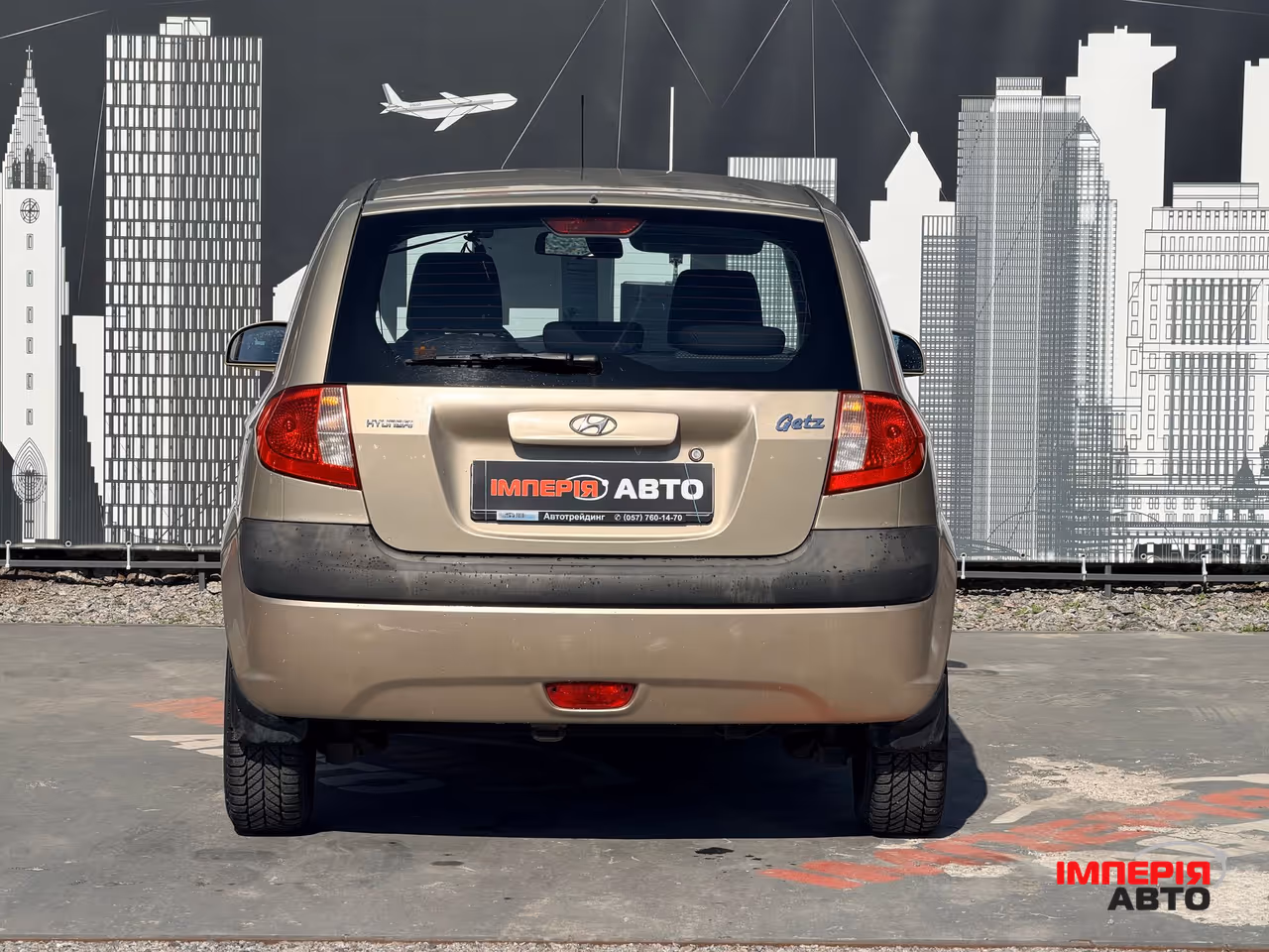 Hyundai Getz - фото 4