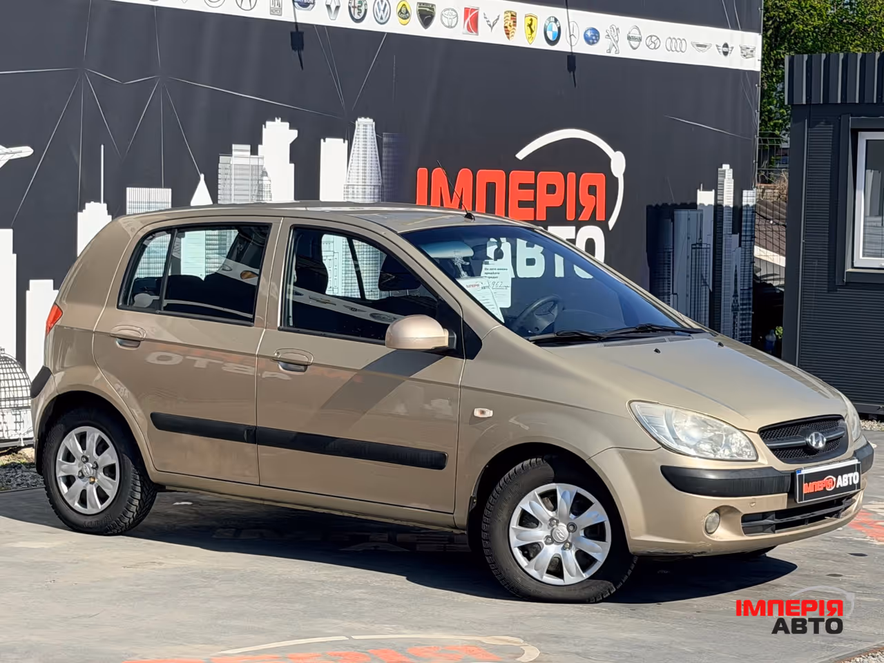 Hyundai Getz - фото 2