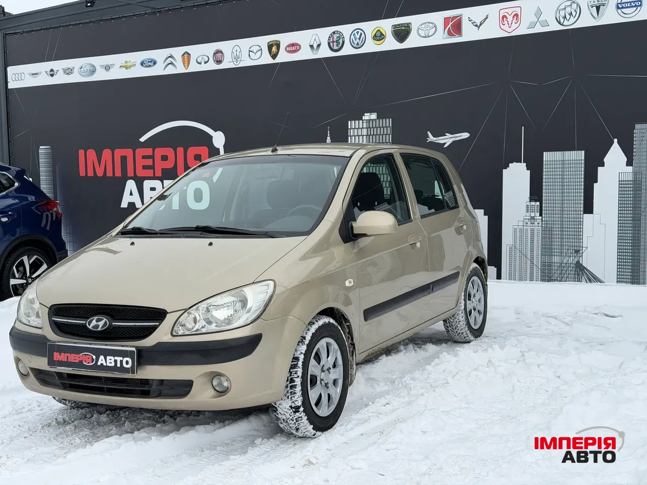 Hyundai Getz - фото 3